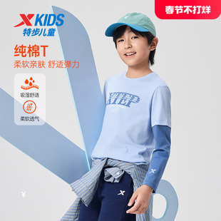 特步童装儿童运动冬季新款男款休闲保暖针织上衣女童加厚柔软上衣