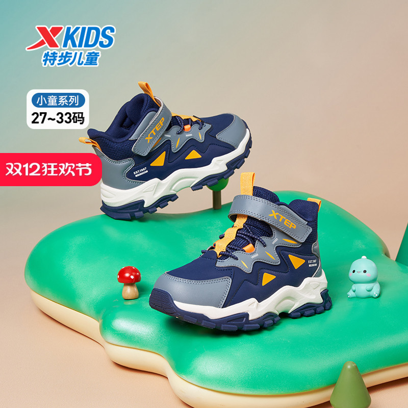 特步男童鞋2024年春秋季新款