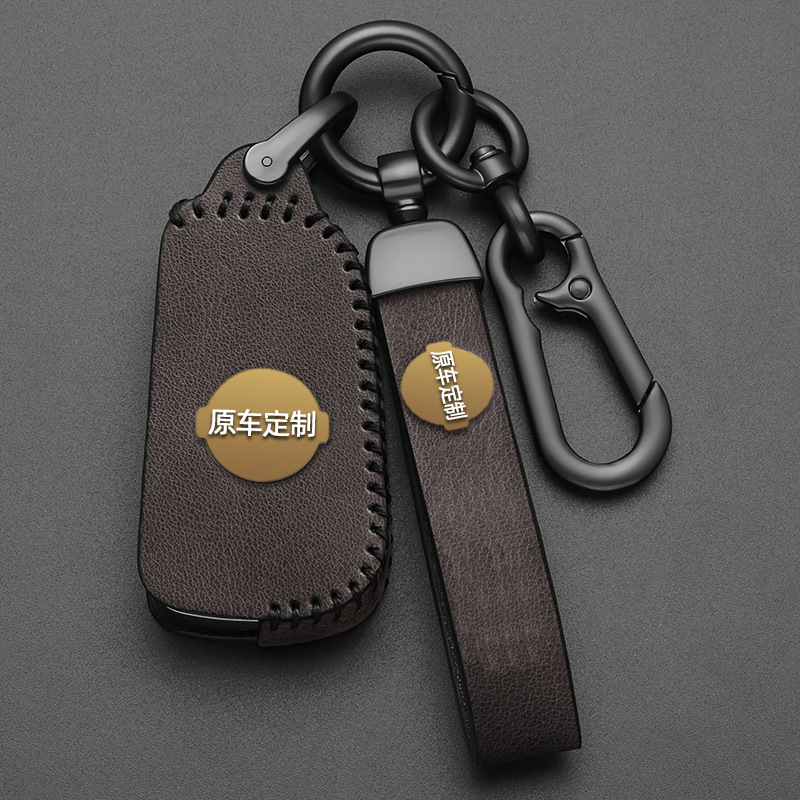 适用日产钥匙套逍客经典轩逸蓝鸟骐达奇骏劲客尼桑汽车东风扣壳包