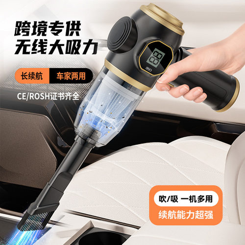 无线车载吸尘器液晶显示屏车用家