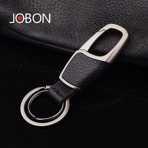 jobon中邦汽车锁匙扣 商务男士高档腰挂创意金属钥匙扣挂件小礼品