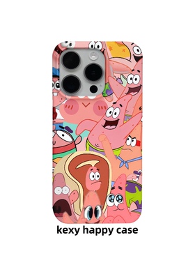 可爱派大星适用苹果17promax华为mate70Pro手机壳iPhone16新款小米15红米k80硬壳OPPOReno14爆款菲林软壳