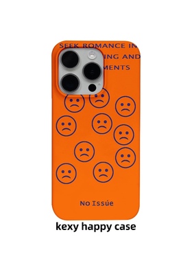 橙色难过脸适用苹果17promax华为mate70Pro手机壳iPhone16新款小米15红米k80PRO硬壳OPPOReno13爆款菲林软壳