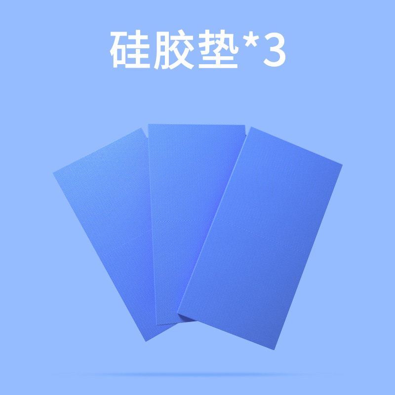 Ydp mobile phone radiator Dedicated silica gel Dissipate heat shim Clipin the 3C Digital Accessories, Cell Phone Accessories , Phone holder/Mobile phone holder  category - from Buy2taobao.com to provide professional Taobao agent buy service