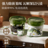 晴天大白！洗衣机强力除垢杀菌清洁5D凝珠