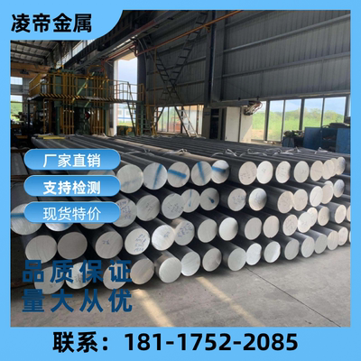 0Cr18Ni9 00Cr19Ni10 0Cr19Ni9N不锈钢圆棒板材 耐腐冷轧料现货