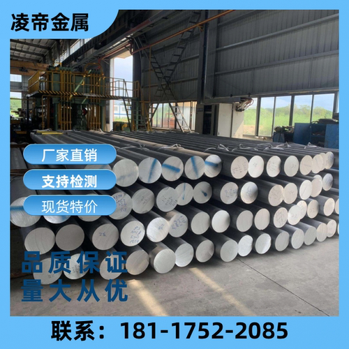0Cr18Ni9 00Cr19Ni10 0Cr19Ni9N不锈钢圆棒板材 耐腐冷轧料现货