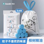 日本可降解垃圾袋家用加厚厨房手提抽绳式 大号免撕桉树驱蚊清洁袋