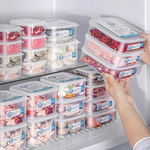 utookii冰箱银离子抗菌保鲜盒