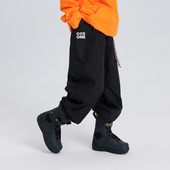 特价 清仓 COSONE加宽裤 耐磨防风Oversize单板滑雪裤 男女雪裤