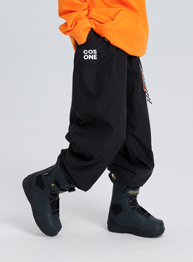 【特价清仓】COSONE加宽裤耐磨防风Oversize单板滑雪裤男女雪裤