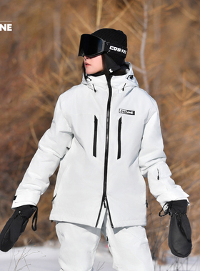 【特价清仓】COSONE滑雪服女款男款单板滑雪上衣外套防风防水雪服