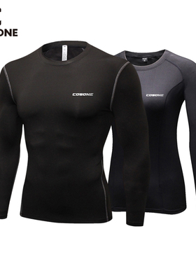 COSONE运动套装男女速干滑雪健身服晨跑长袖骑行服户外跑步衣裤