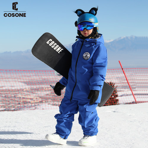 COSONE中童滑雪服单板双板滑雪衣