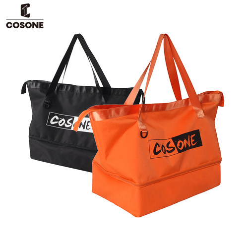 COSONE滑雪单肩背包干湿分离挎包