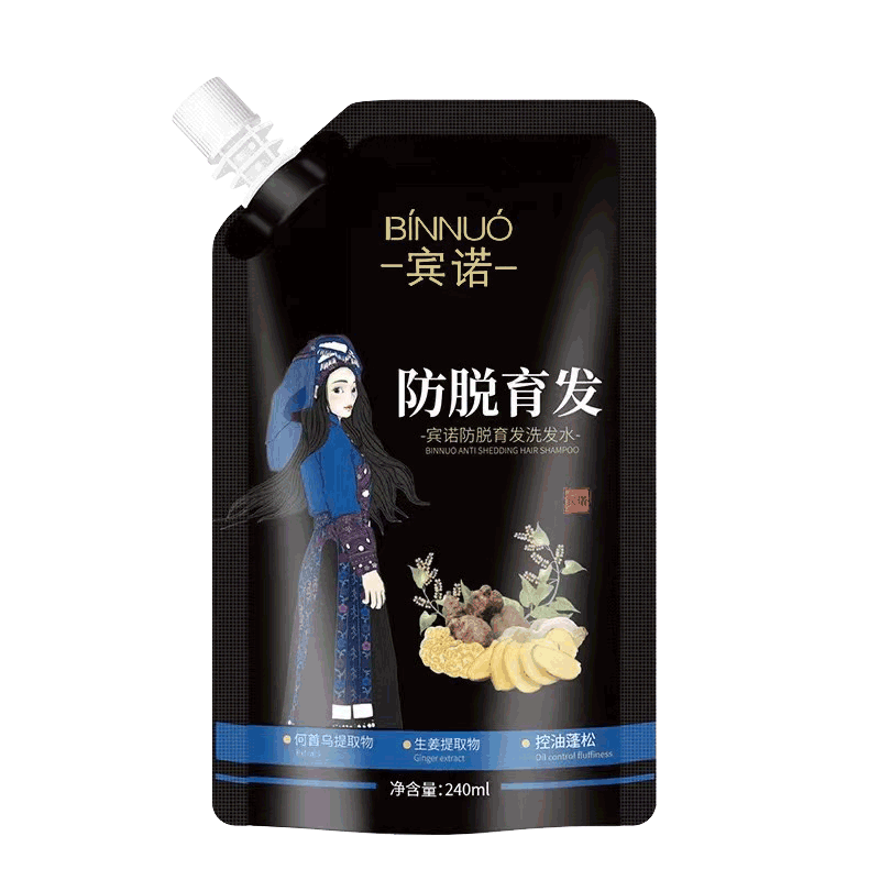 宾诺防脱育发洗发露水专业旗舰店