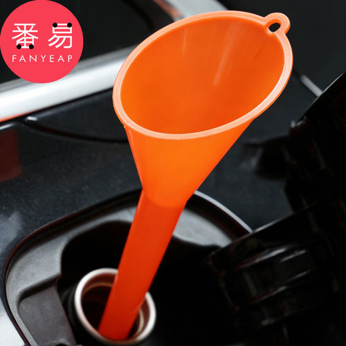 汽车漏斗A1zon001-汽车用加油漏斗免手扶长嘴斜口摩托车漏斗器