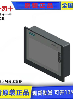 西门子/触摸屏/7寸/10寸 smart700ie v3/1000 ie v3 TD400C文本