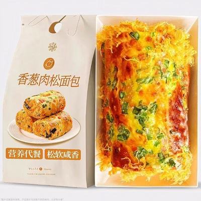 爆浆！香葱肉松面包早餐美食