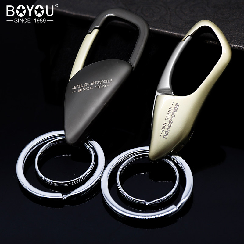 博友钥匙扣男腰挂钥匙链挂件男女韩国情侣可爱个性创意定制礼品