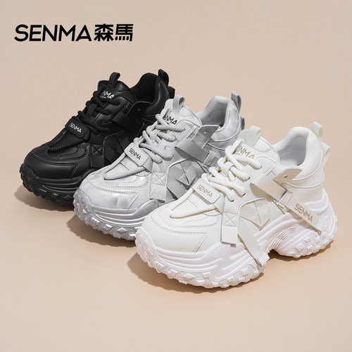 森马女鞋官方正品白色厚底老爹鞋