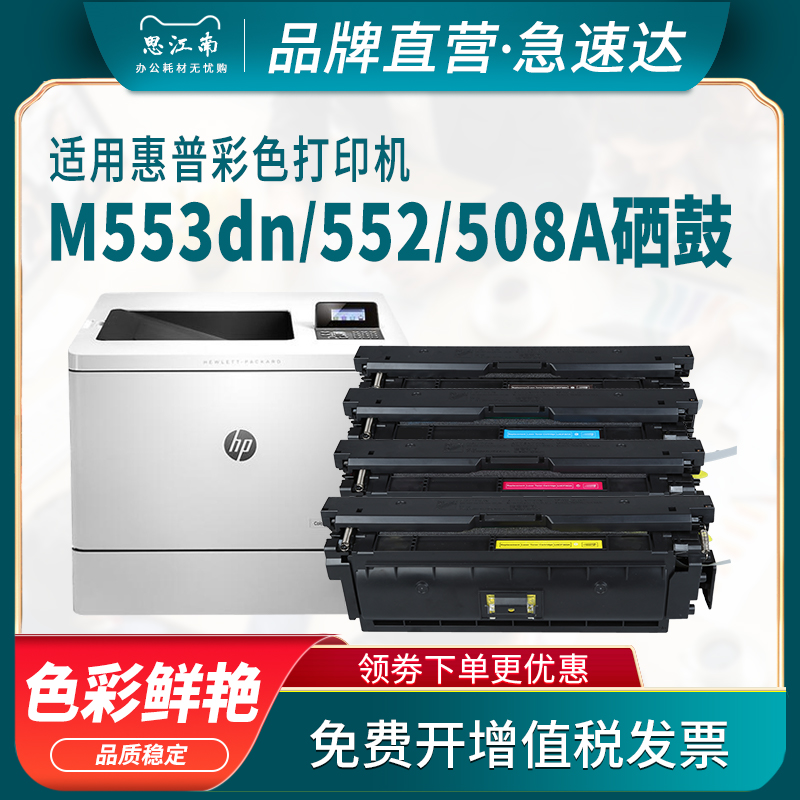 厂家直营 顺丰包邮 免费开票 只换不修