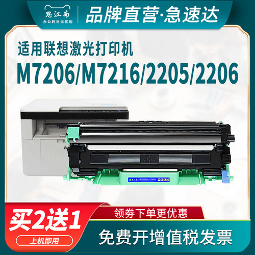 厂家直营 免费开票 只换不修