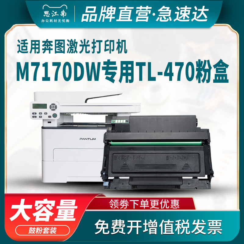 厂家直营 顺丰包邮 免费开票 只换不修