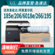 205i 184 195硒鼓6180e套鼓266 适用柯尼卡美能达185e粉盒206 226 246 235 7718复印机tn117碳粉119