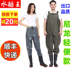 尼龙半身下水裤齐腰背带鱼叉裤皮叉防水衣连体雨裤雨鞋钓鱼服捕鱼
