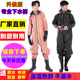 加厚连体鱼裤 皮叉抓捕渔裤 水库雨裤 防水衣服水鞋 带雨鞋 全身下水裤