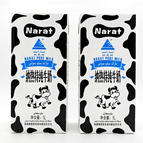 新疆特产Naratut纳热特牛奶