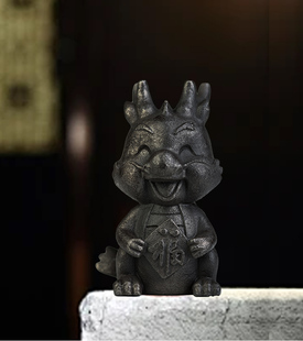晋艺坊手工铸铁生肖龙茶宠摆件茶席萌物祥龙纳福