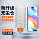 适用于vivoy85钢化膜防尘全屏覆盖VIVOY85手机膜高清抗指纹防摔防爆y85保护贴膜防偷窥vov无白边防蓝光刚化膜