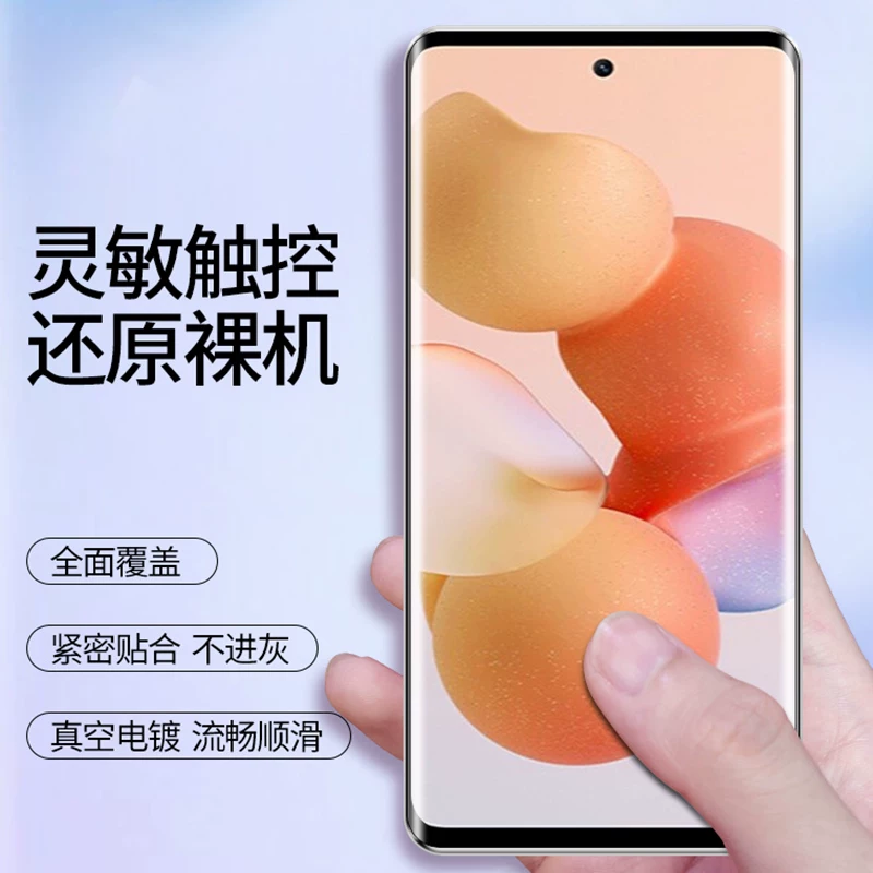 Xiaomi, совместимый мобильный телефон, ростометр полного тела, взрывозащита лента *S, гидрогель, защита глаз, падение защита