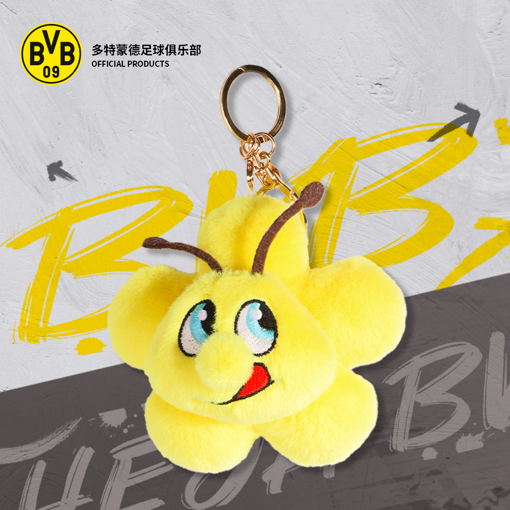 【官方正版】多特蒙德足球俱乐部｜BVB蜜蜂花朵挂件球迷钥匙链