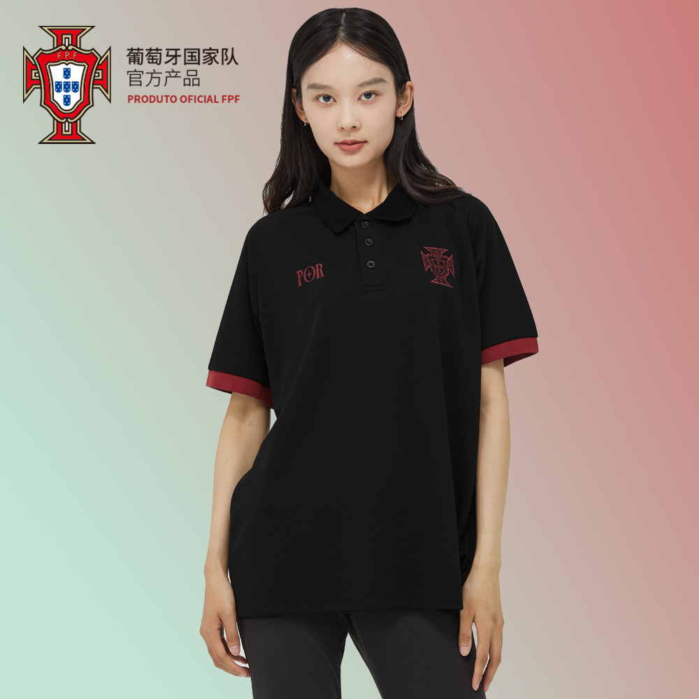 葡萄牙国家队polo衫刺绣logo