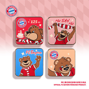 【官方正版】拜仁足球俱乐部 | 伯尼熊徽章组合可爱卡通胸针