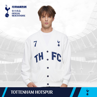 【官方正版】托特纳姆热刺俱乐部 | 秋冬球迷温柔白色印号针织衫