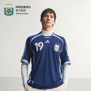 【官网同款】阿根廷国家队|阿根廷06复刻客场球衣-梅西收藏纪念