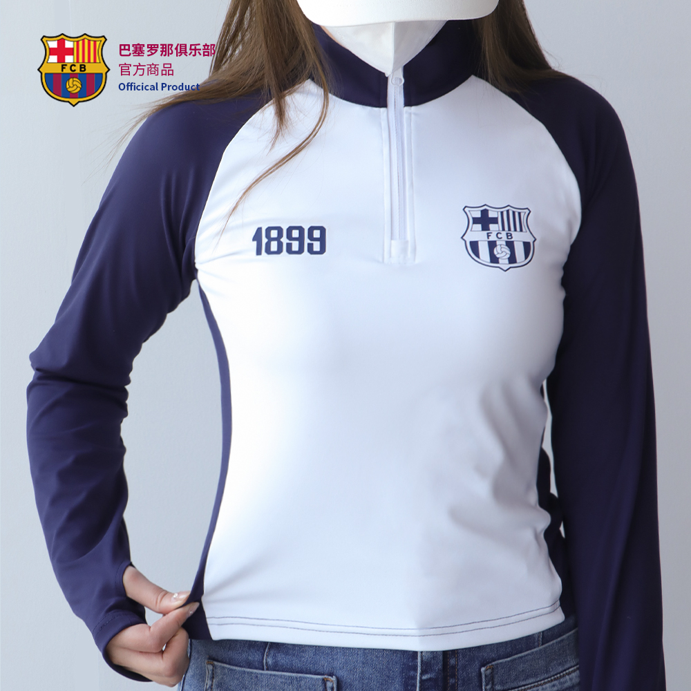 巴萨官方女款拼色训练服运动简约