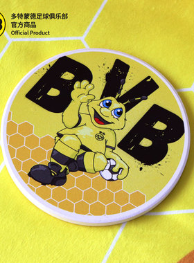【官方正版】多特蒙德足球俱乐部｜BVB可爱蜜蜂EMMA杯垫
