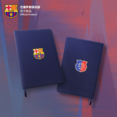 巴塞罗那俱乐部 官方正版 巴萨125周年纪念笔记本球迷文具