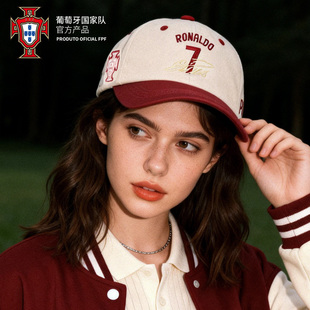 【官方正版】葡萄牙国家队 | 红白棒球帽复古潮流鸭舌帽C罗周边
