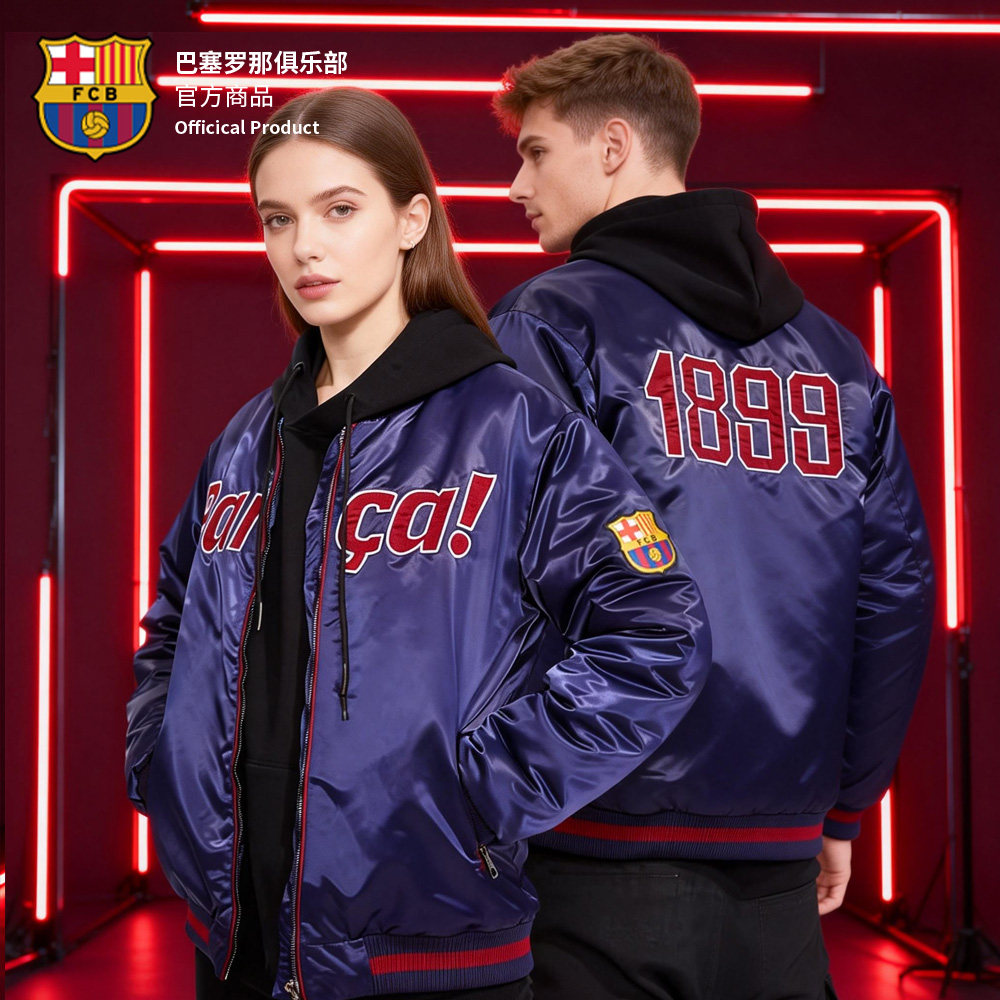 巴萨官方复古飞行夹克棉服外套图片