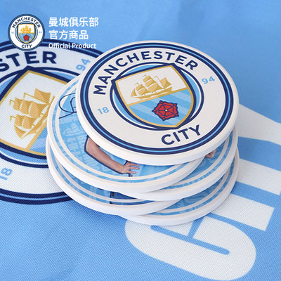 【官方正版】曼城俱乐部 | 球员杯垫家居办公隔热垫足球迷礼物