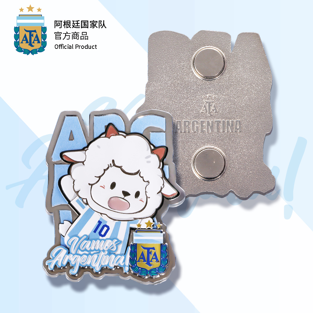 阿根廷国家队小羊磁吸冰箱贴