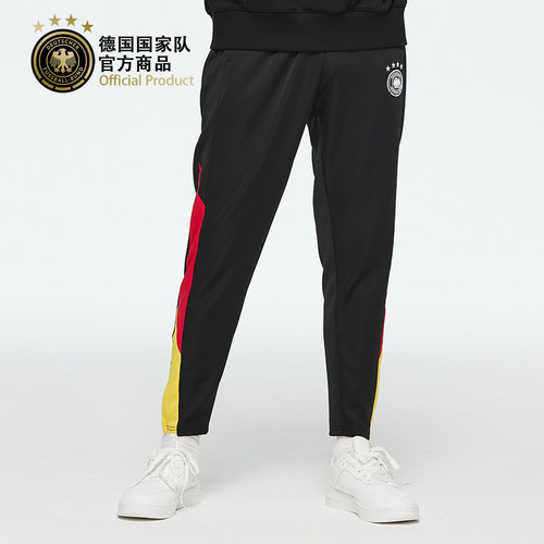 拼色休闲裤德国国家队长裤