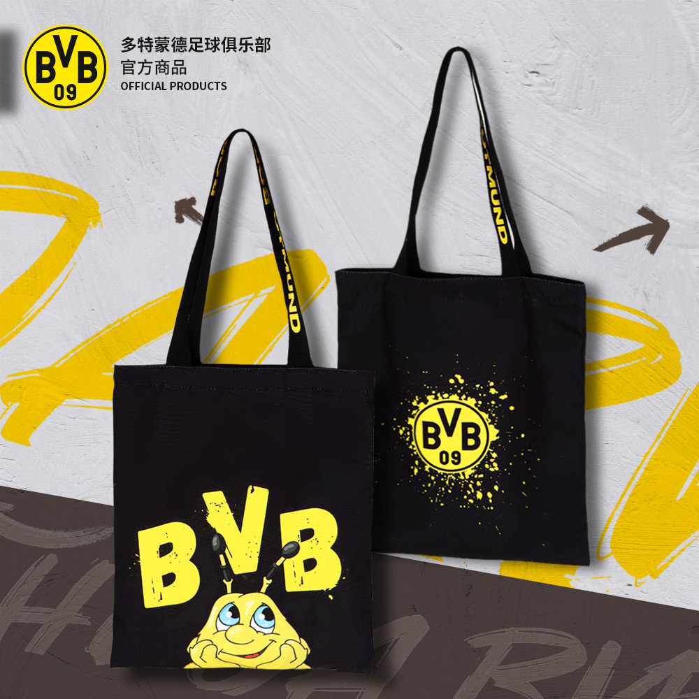 【官方正版】多特蒙德足球俱乐部|BVB黄黑吉祥物帆布包百搭形象