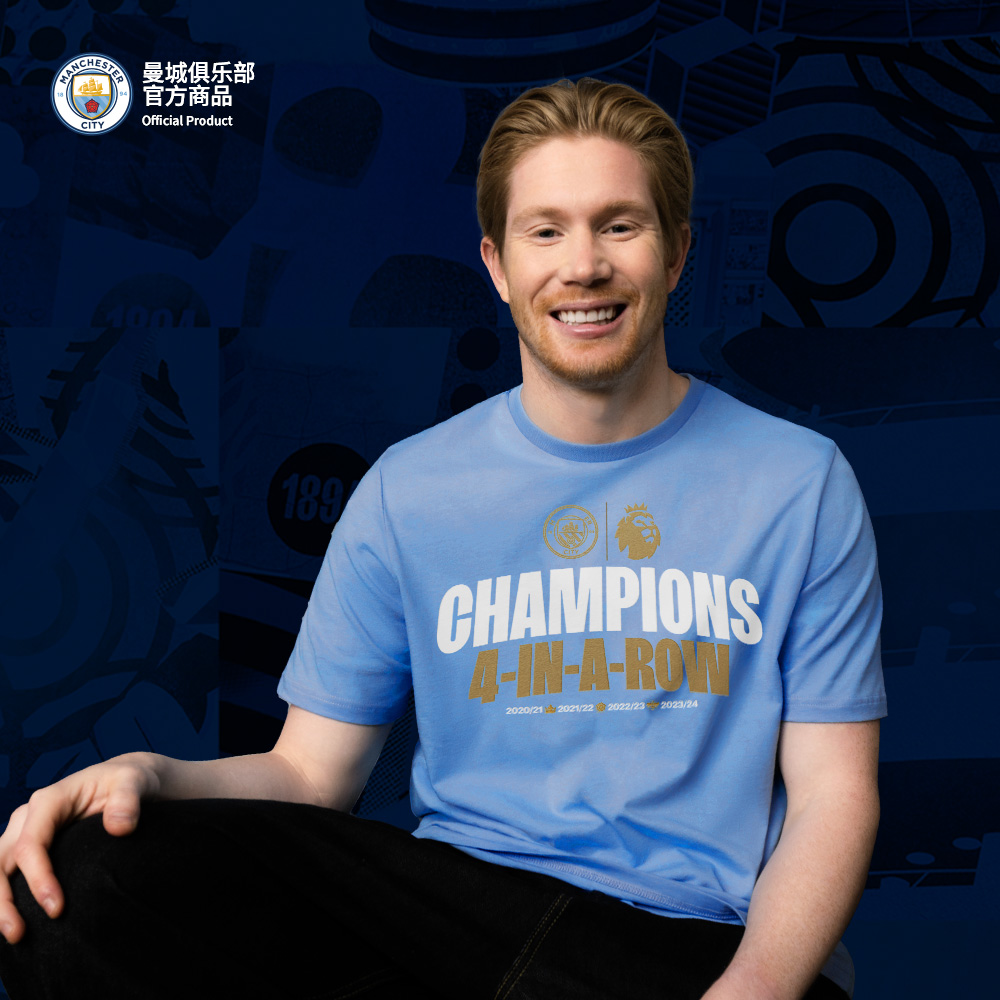 俱乐部官方英超夺冠T恤球迷